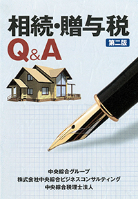 book01_200x288